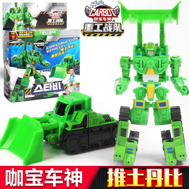 正版买奇酷咖宝车神重工战队六合体时间创建巨人破土卫士汽车玩具