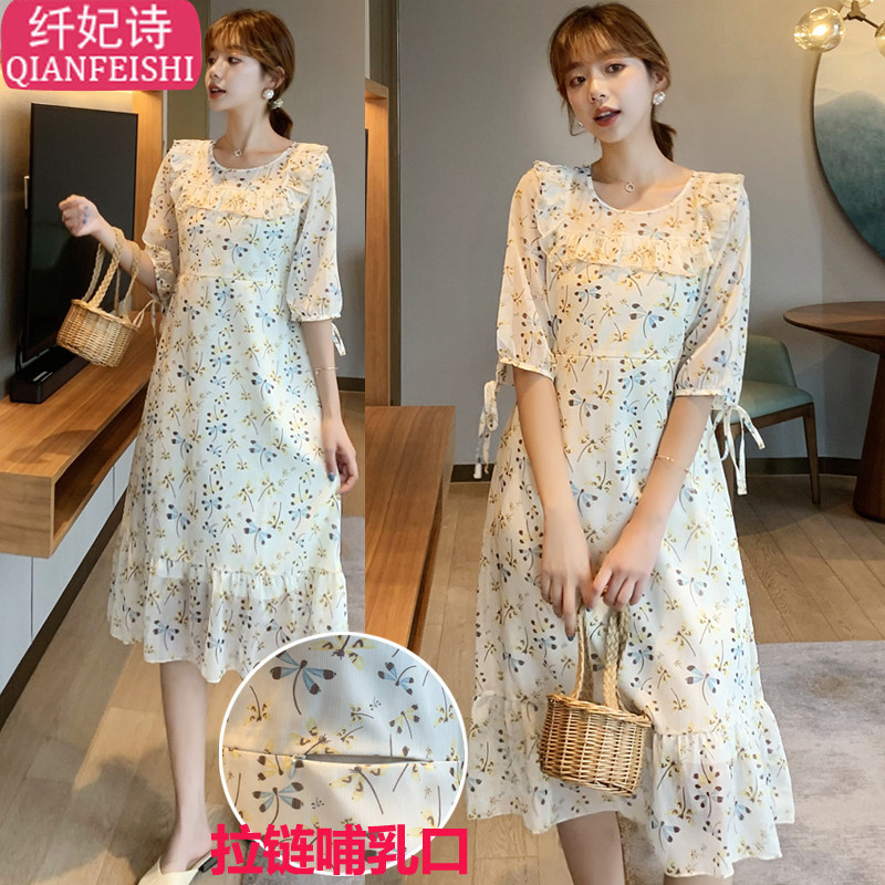 孕妇夏装雪纺连衣裙2020夏季时尚潮妈外出哺乳装过膝碎花喂奶裙子