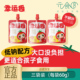 松鲜鲜番茄沙司60g零添加低钠家用番茄酱儿童可食蕃茄沙拉酱正品
