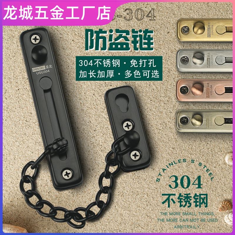 9、因为链传动是啮合传动故只需确保两链轮齿数持平则其瞬时传动比稳定。