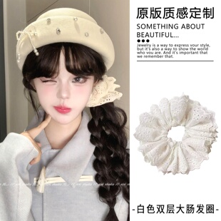 白色镂空双层花边大肠发圈公主风头花发饰高弹力马尾发绳头绳新品