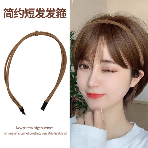 适合短发的发箍高级感洗脸头饰