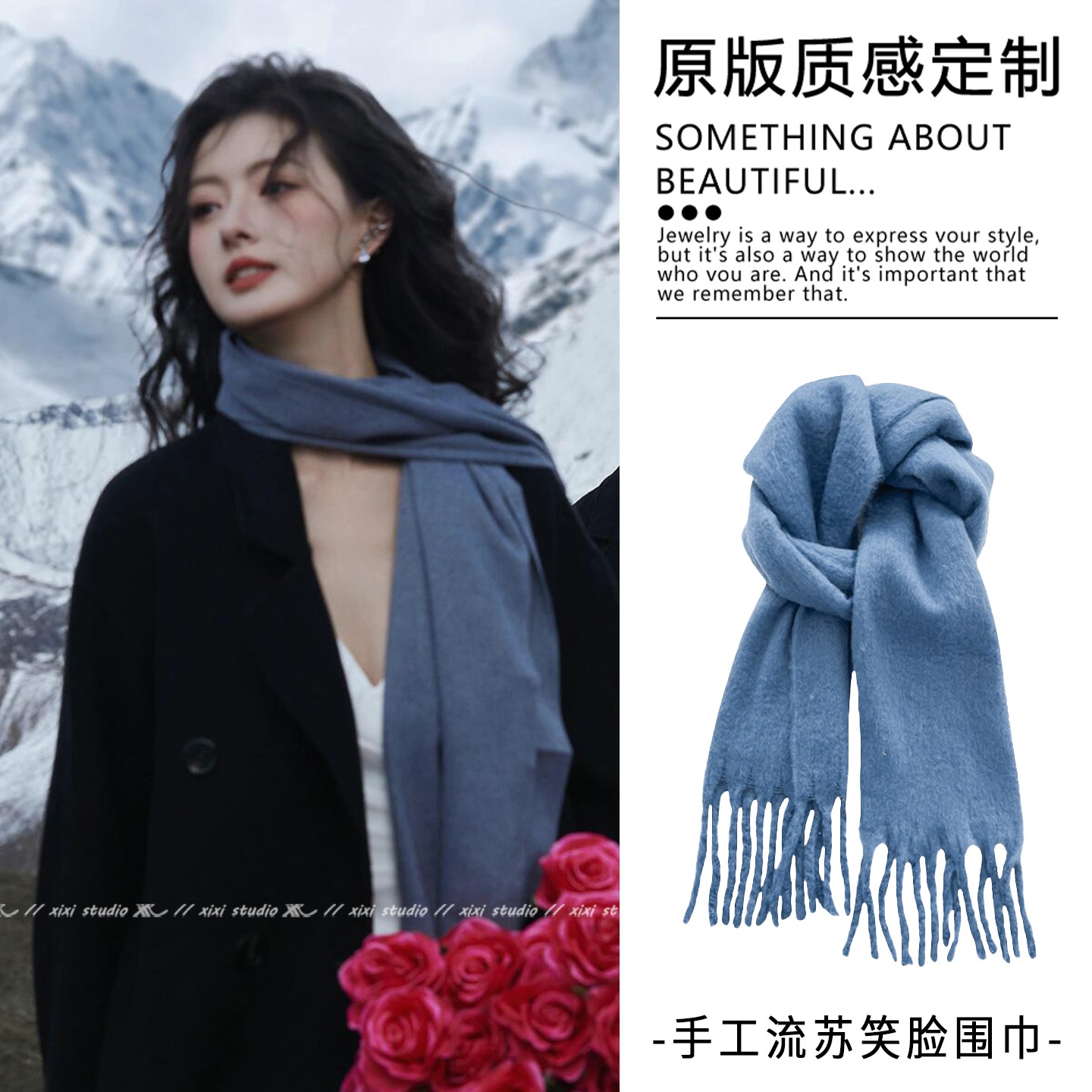 韩版天蓝色仿羊绒围巾秋冬围脖披肩两用川西旅游情侣保暖外搭新品