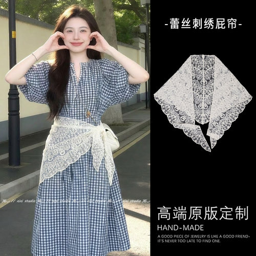 春夏叠穿蕾丝屁帘三角巾