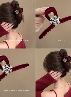 爱乐之城！红色植绒雪花抓夹！圣诞节鲨鱼夹新年发夹女盘发器发饰