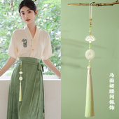 马面裙配饰腰间禁步压襟古风流苏挂件新中式 玉佩腰佩扇坠汉服吊坠