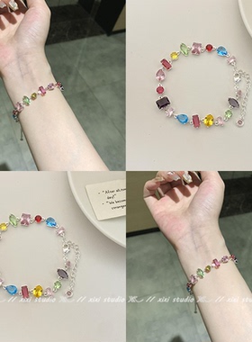 多巴胺彩色锆石手链春夏新款