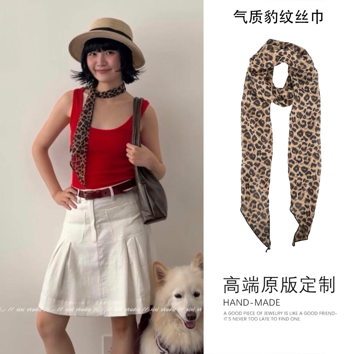 原宿风豹纹长条丝巾女2026新款系脖飘带领巾柔软颈巾夏季颈饰配饰