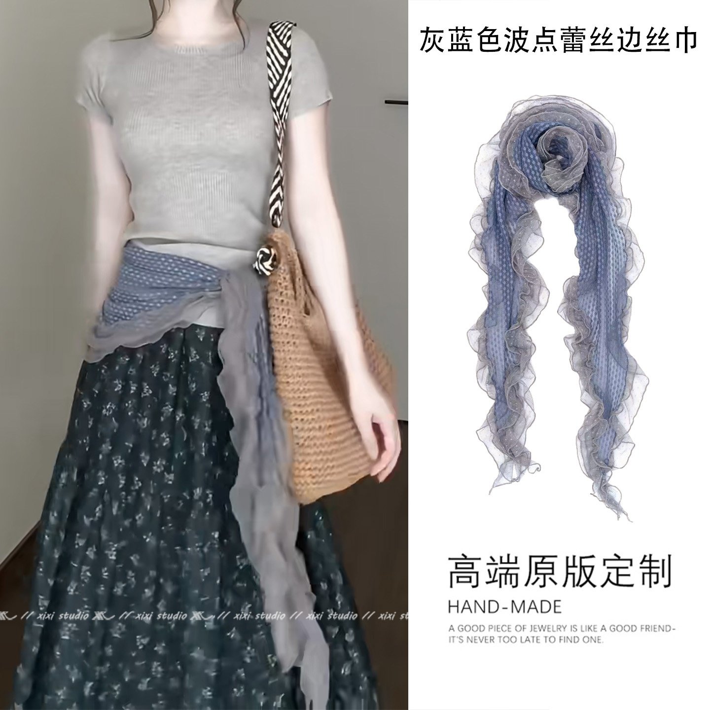 清纯甜美灰蓝色波点丝巾腰带腰饰2026新款日常通勤腰封配裙子腰巾,服饰配件/皮带/帽子/围巾,腰带/皮带/腰链,淘宝优惠券,粉丝福利购,淘宝优惠卷