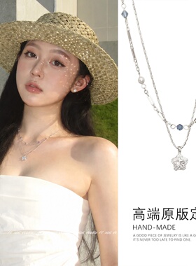 韩系蓝色水钻星星项链女