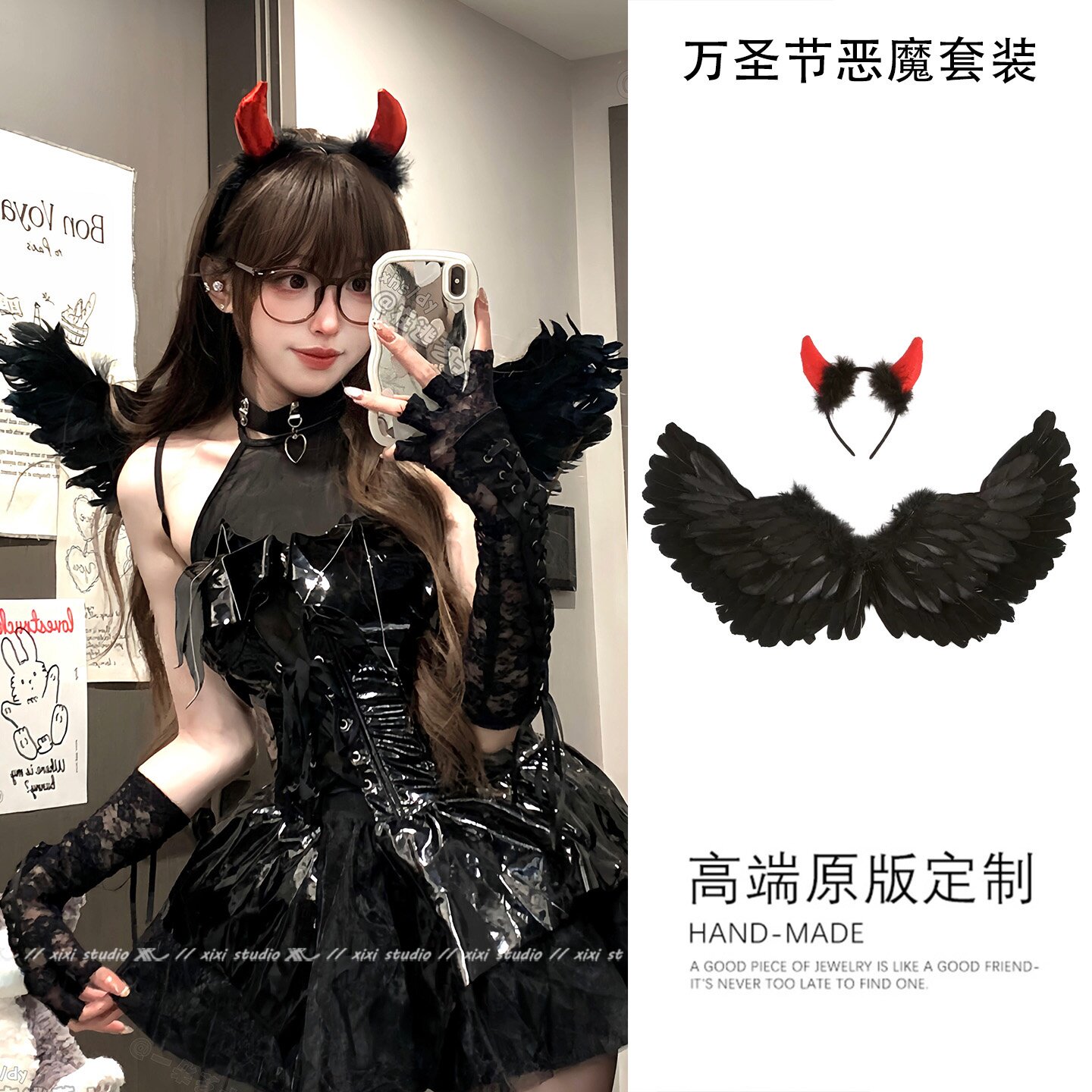 万圣节小恶魔装扮cos翅膀图片