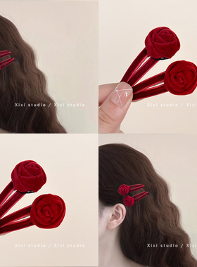 盛开玫瑰！红色丝绒小夹子！优雅浪漫少女前额刘海夹头饰旅行发卡