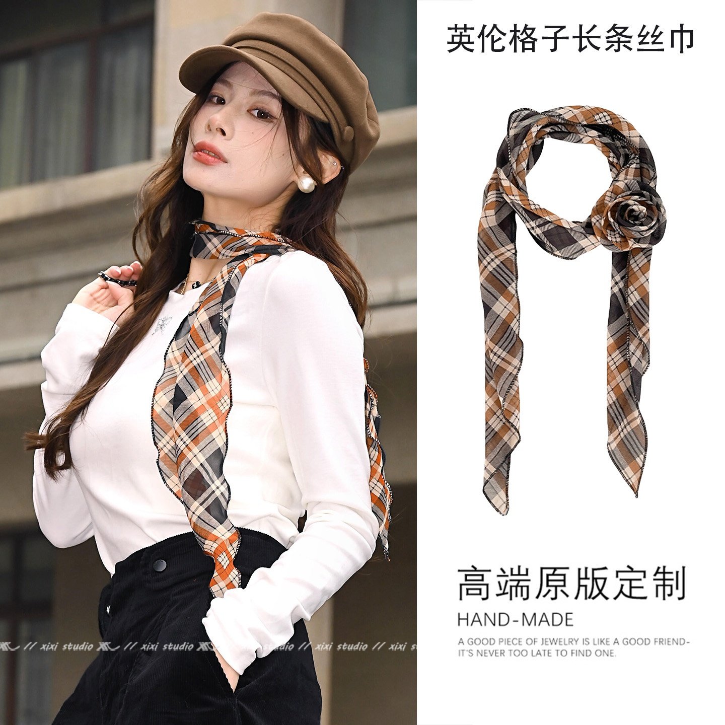 法式咖色格纹长条丝巾女复古长条薄款飘带领巾挂脖子护颈洋气新品,服饰配件/皮带/帽子/围巾,围巾/丝巾/披肩,淘宝优惠券,粉丝福利购,淘宝优惠卷
