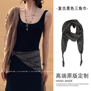 复古黑色麦穗印花系腰三角巾2026新款高级感屁帘腰带腰间配饰腰封