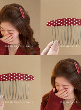 复古红色波点长圆插梳高级感侧边夹发饰女时尚洋气刘海碎发梳新品