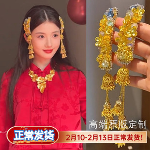 新中式金色花朵长流苏发夹精致侧边夹发饰新娘结婚敬酒服头饰新品