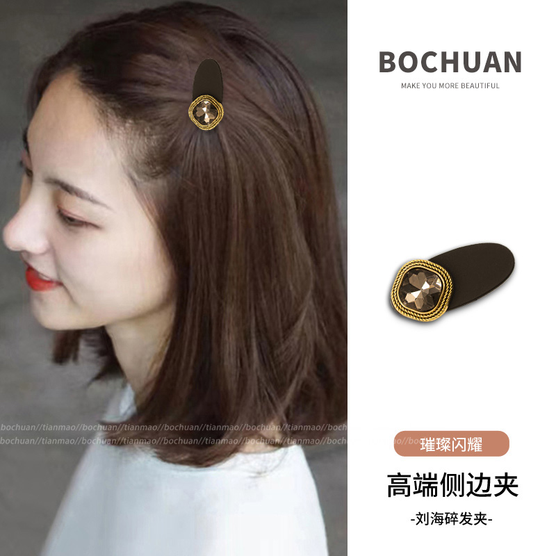 简约气质复古磨砂短发发夹发夹