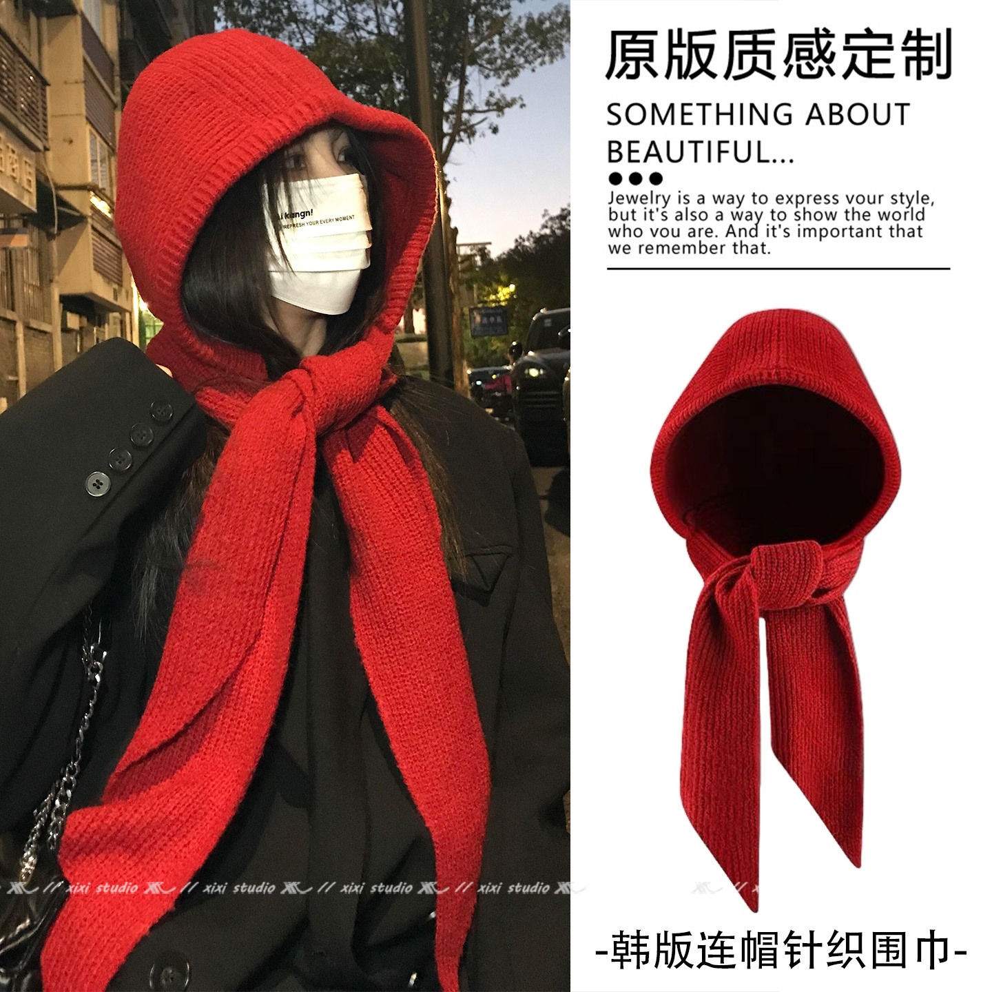 红色含羊毛拉法帽韩系ins针织帽