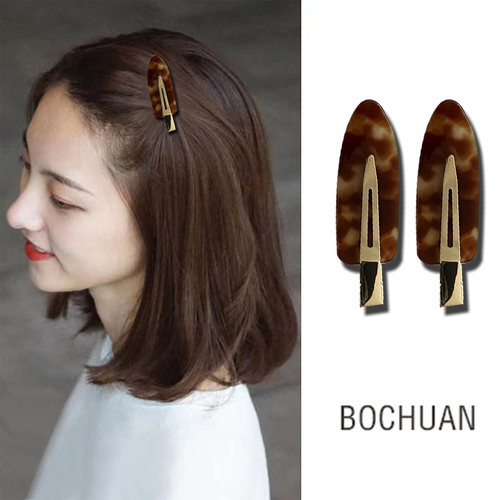 发卡发夹无痕鸭嘴一字夹醋酸