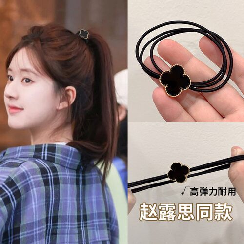四叶草发圈简约高马尾头绳