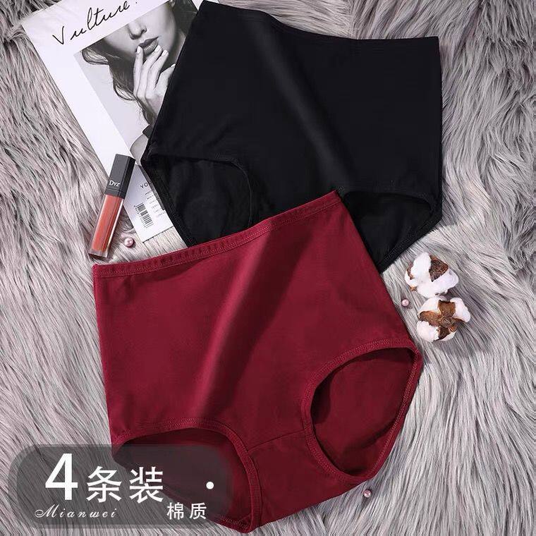 纯棉特大码200斤胖MM中老