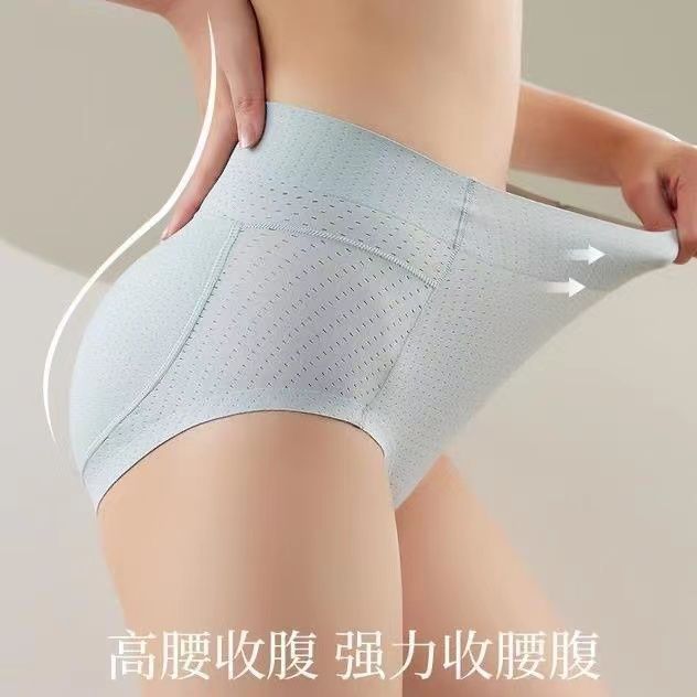 假屁股垫提臀内裤女翘臀