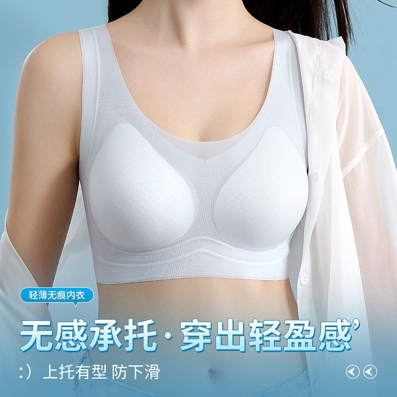 夏日天游泳泳衣专用速干运动