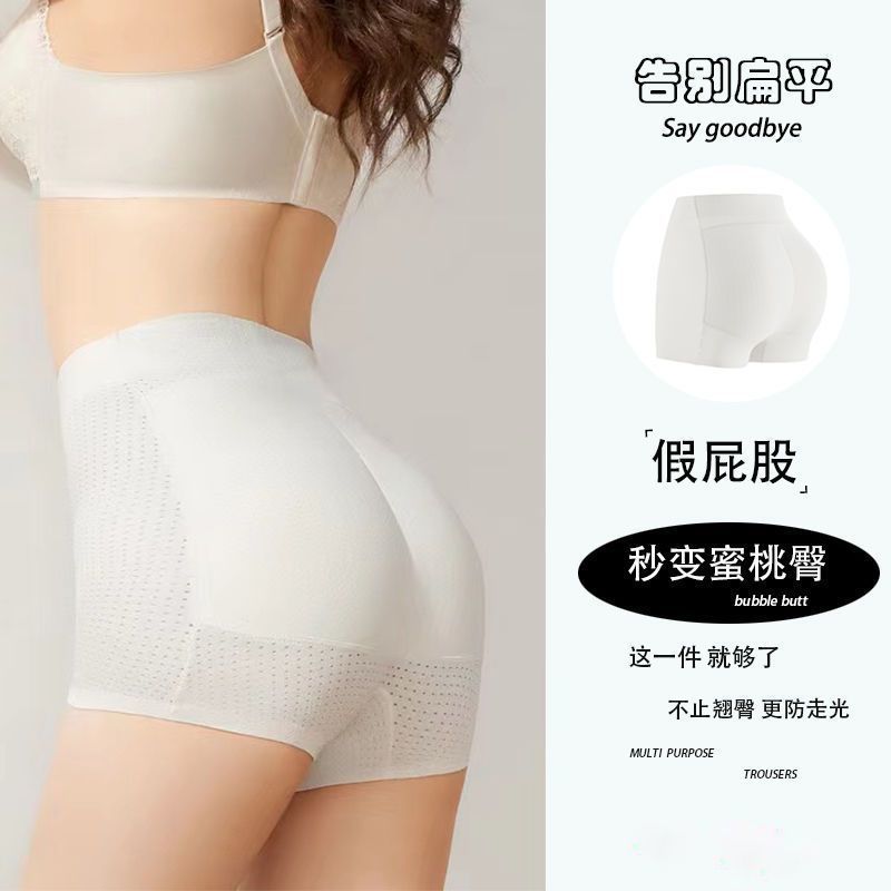 女士假屁股薄款丰臀内裤