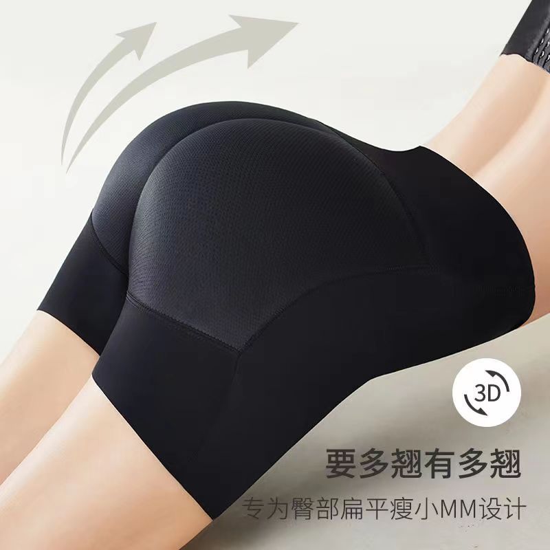 假垫提臀裤自然假屁股内