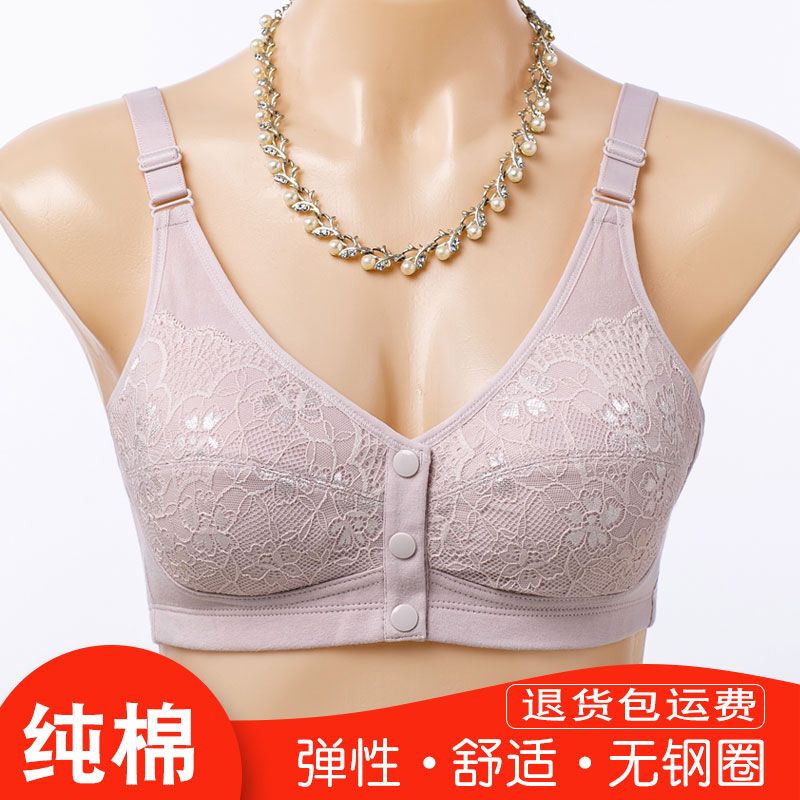 妈妈前扣内衣女老人背心