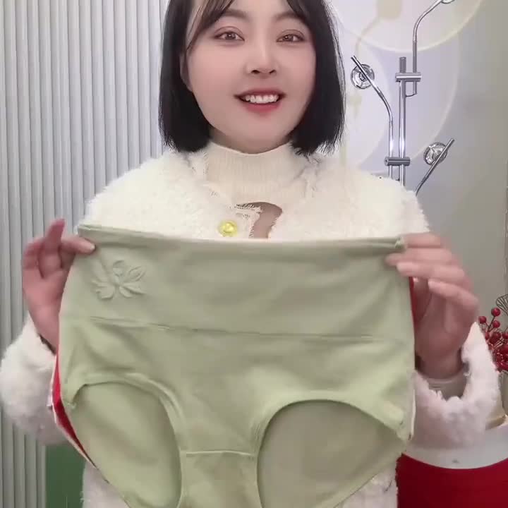 5条女士内裤女纯棉高腰收
