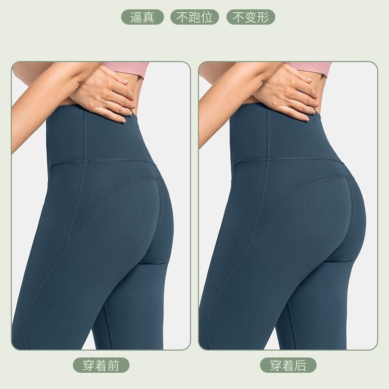 假屁股垫翘臀内裤女士加