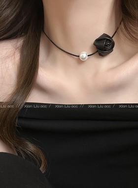 玫瑰花珍珠颈链choker小众设计高级感项链女2025新款爆款项圈配饰