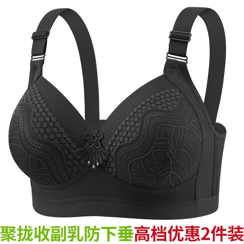 新款舒适本命年红色内衣
