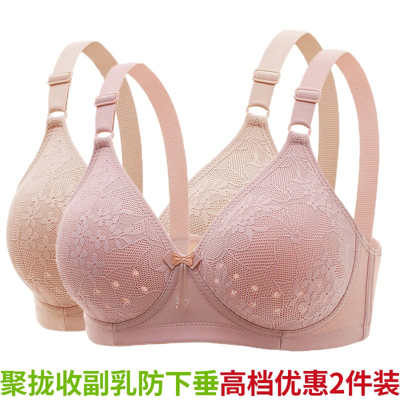 中年妈妈款薄款大码女士
