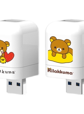 PhotoFast x 拉拉熊 Rilakkuma限定 Photocube雙系統自動備份方塊