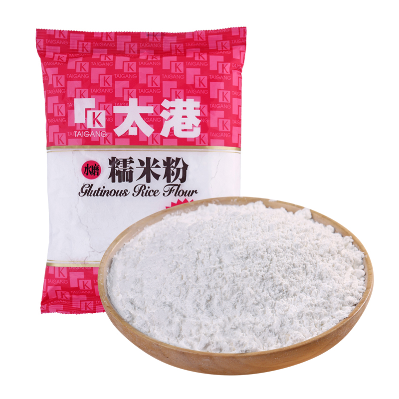 太港糯米粉350g*3袋汤圆年糕甜品糯米糍粑专用面粉烘焙原料,粮油调味/速食/干货/烘焙,面粉/食用粉,淘宝优惠券,粉丝福利购,淘宝优惠卷