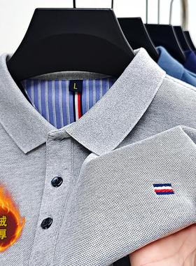 保罗男士翻领商务长袖加绒加厚宽松潮流修身休闲运动加大码POLO衫