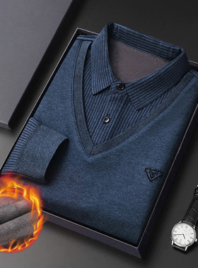 爸爸装秋冬季毛衣男假两件中老年羊绒衫加绒加厚保暖打底衫衬衫领