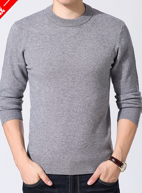 鄂尔多斯市羊绒衫男士加厚半高圆领冬款毛衣中年100纯山羊绒毛衫