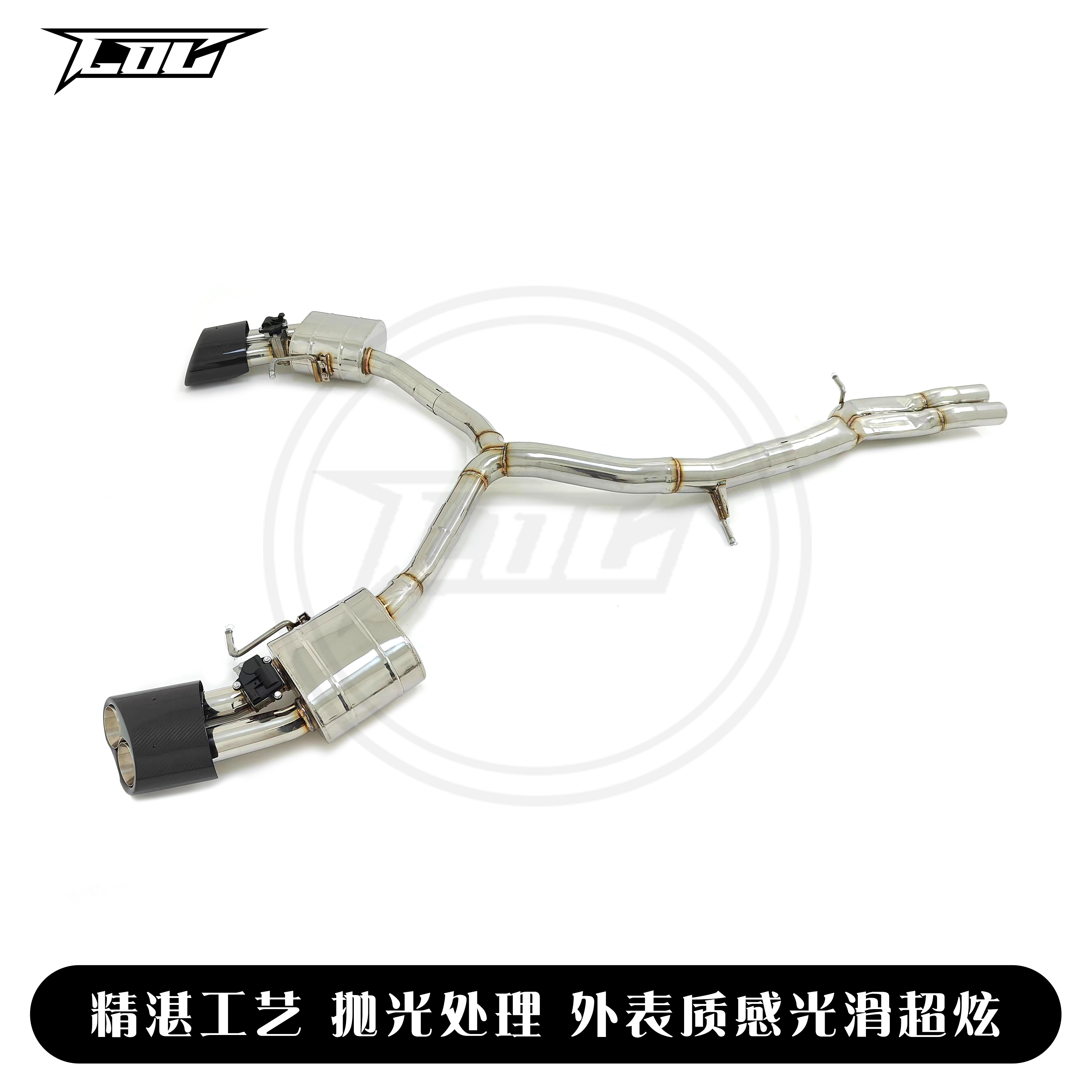 适配17-23款奥迪RS4 RS5 2.9T前 中尾段阀门排气搭配RS碳纤维尾喉