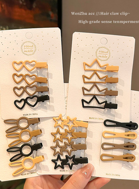 发夹女新款后脑勺小发卡前额刘海夹碎发整理bb夹子头饰侧边夹