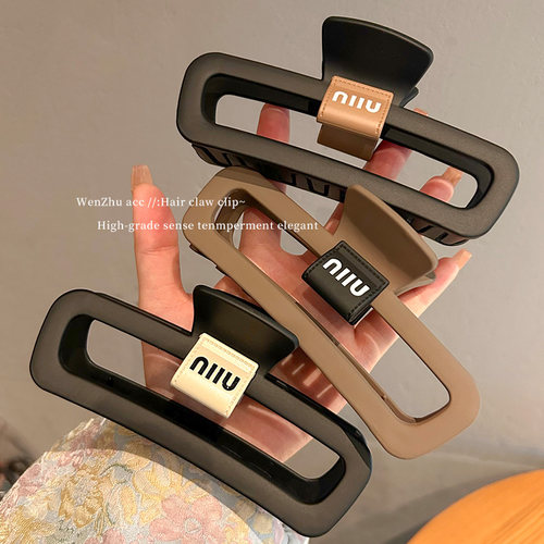 抓夹网红气质黑色高级感