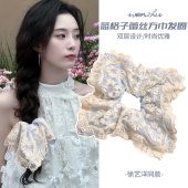 韩国高级感蕾丝大肠圈女蓝格子方巾发圈后脑勺丸子头马尾头饰发绳