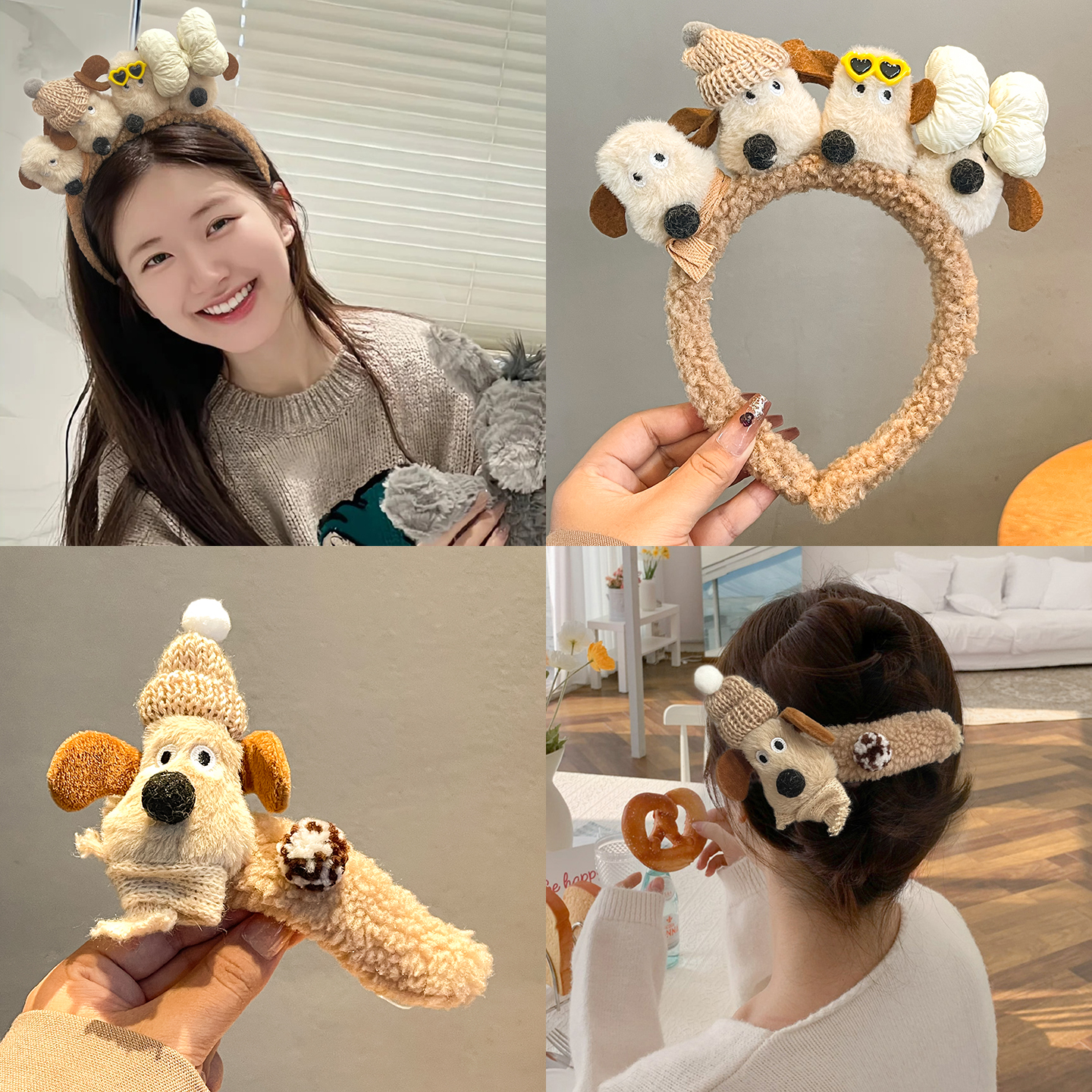 可爱掌门狗洗脸发箍女款