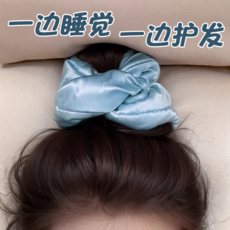 枕头大肠发圈kitsch加棉填充睡眠缎面真丝发圈女高级感丸子头头饰