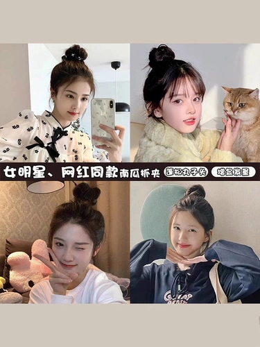 Заколка для волос, хвостик, заколка-крабик, шпильки для волос, аксессуар для волос, фиксаторы в комплекте