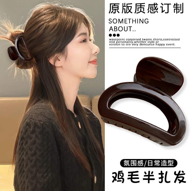抓夹女发量少夹子高端盘发发夹