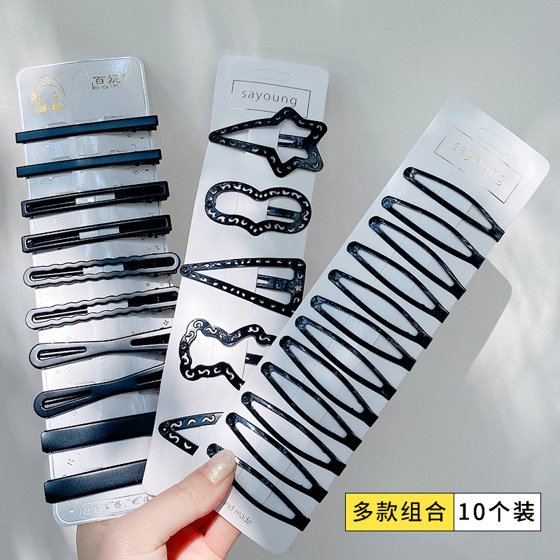 发夹刘海小号一字磨砂侧边头饰