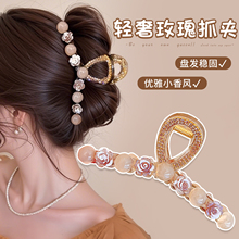 轻奢抓夹大号发量大发夹女2025新款高端鲨鱼夹高级感洋气时尚头饰